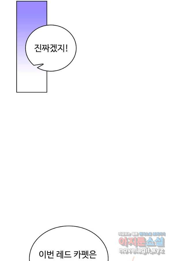 16539689820278m78bmwouhs.jpeg