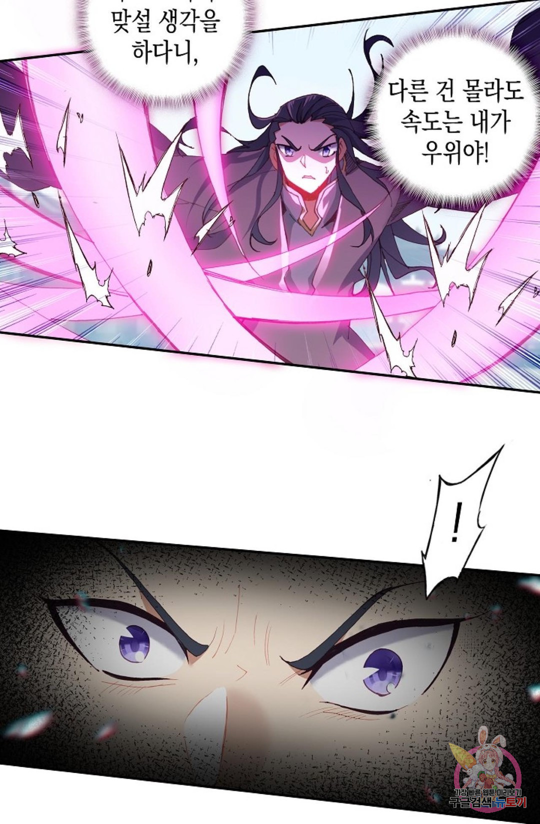 1653969270507gc88l5lodia.jpeg