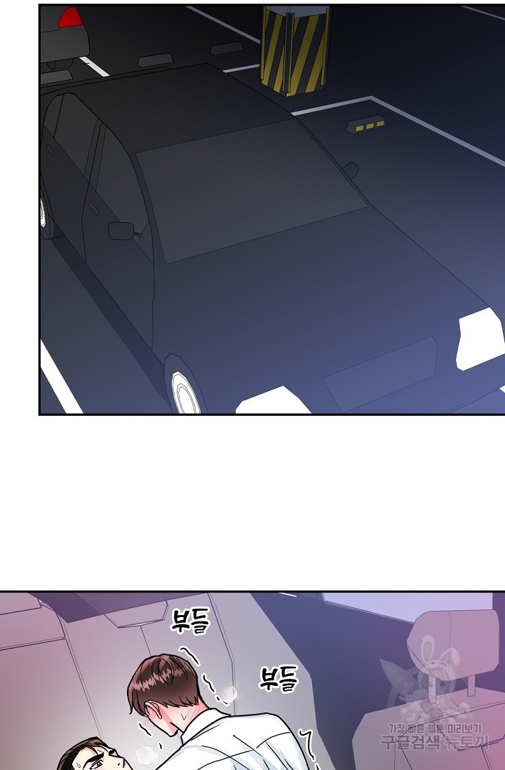 1653969258803luel2nwsoc.jpeg