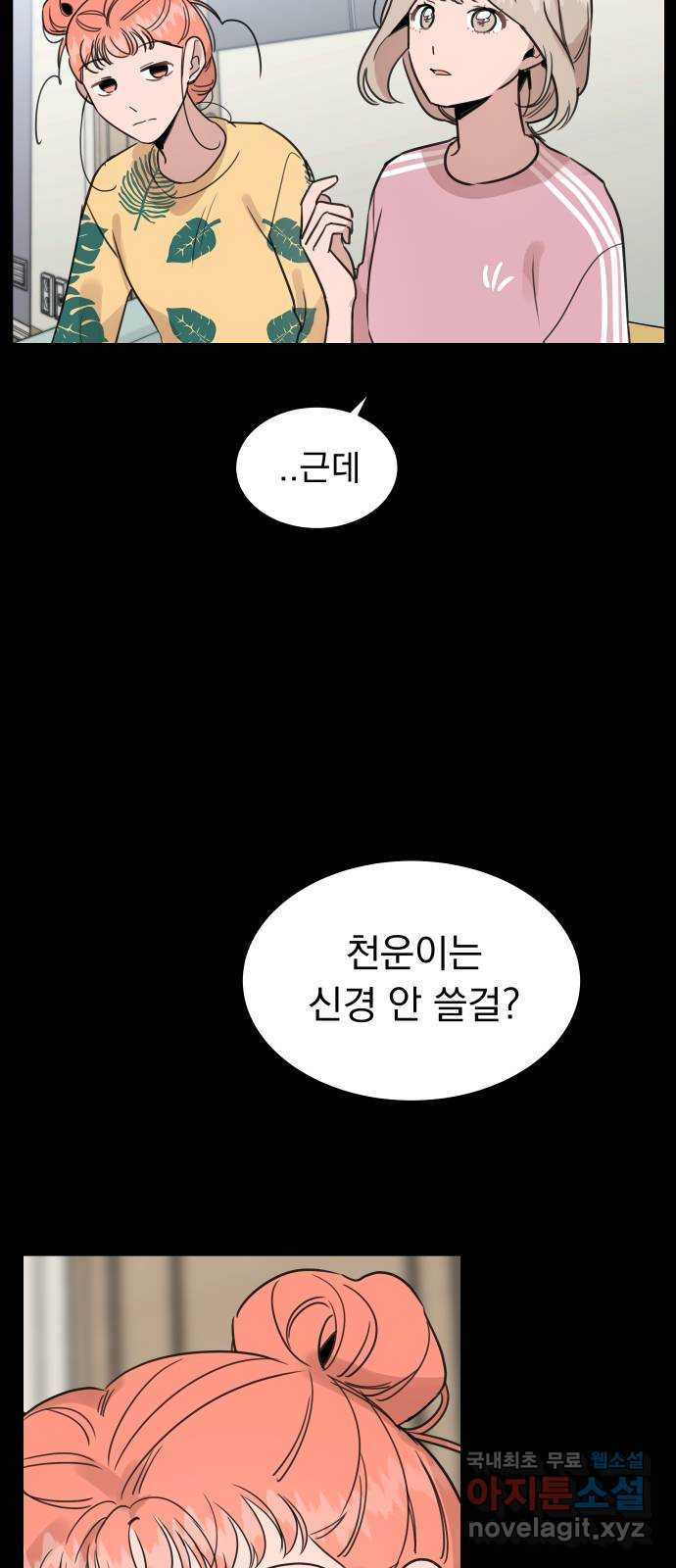 165397143496742971pabo4f.jpeg