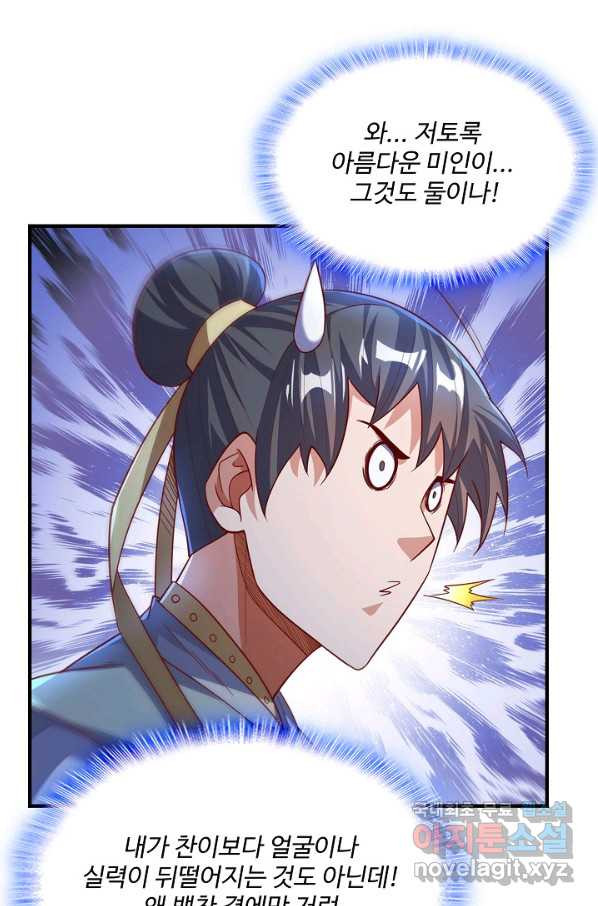 1653969352549xodak7cwp.jpeg