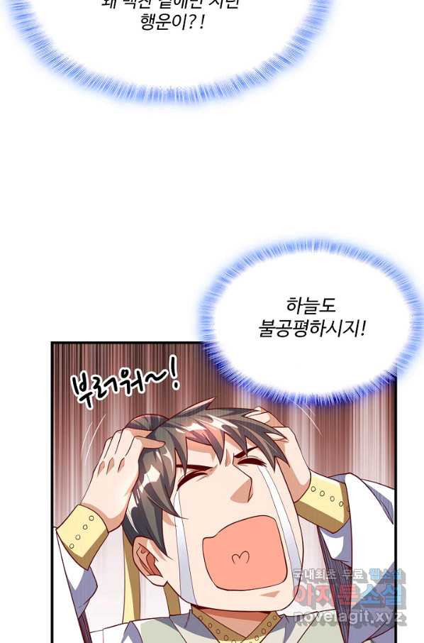 1653969352702plylang4t0a.jpeg