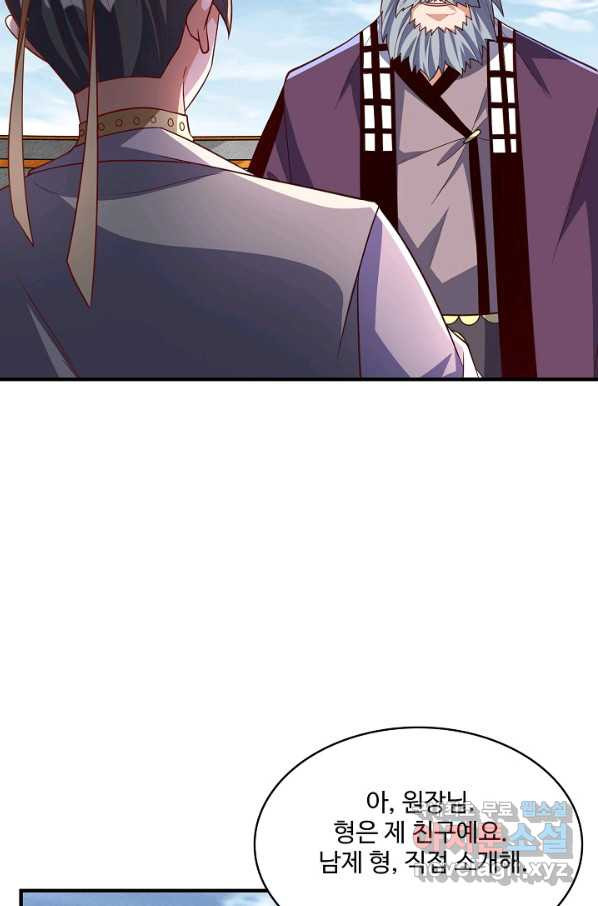 165396935300832ld74wawha.jpeg