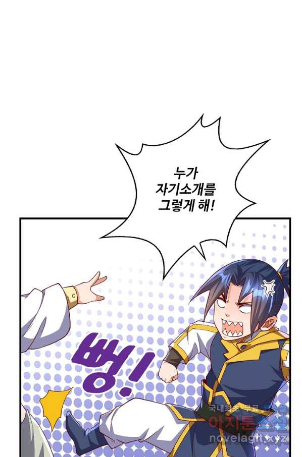 1653969353462h2md2na872.jpeg