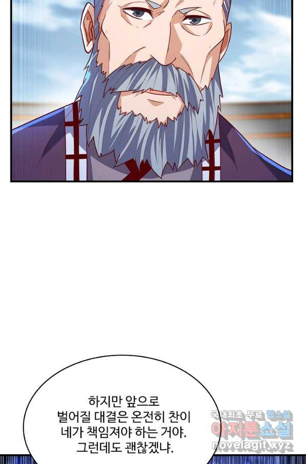 1653969357685ij1d9fne12.jpeg
