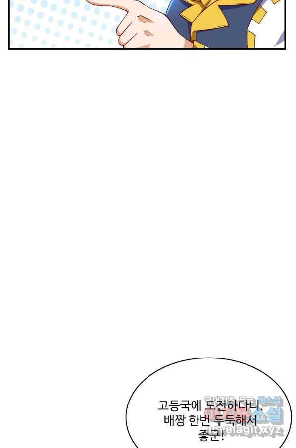 1653969362190p3ukpsjqnfn.jpeg