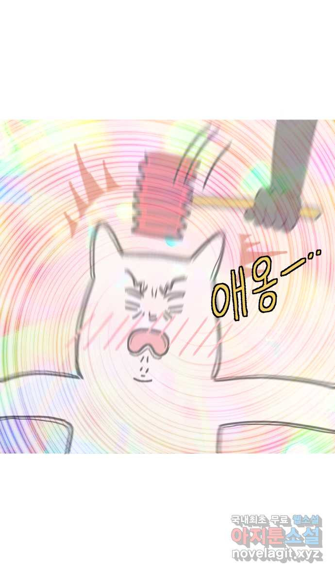 16539713676146gq65jgujoc.jpeg