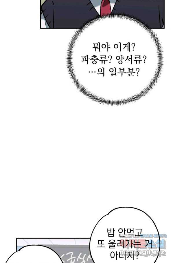 1653969095884dj5cmv5ahfu.jpeg