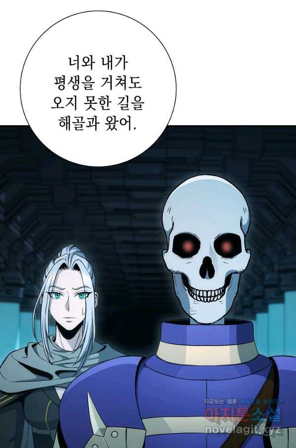 16516033970119nn99ai48fs.jpeg