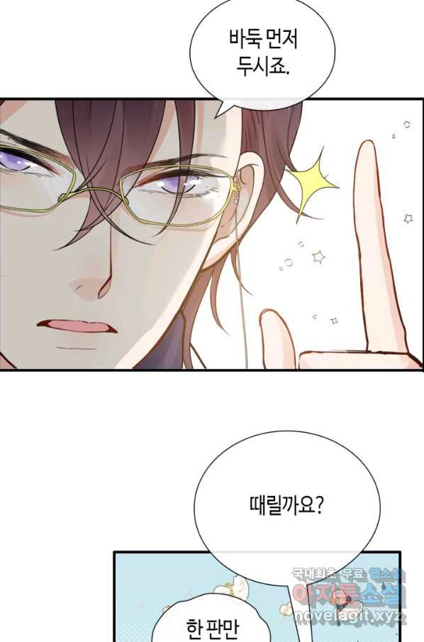 1651604778119r8zelz2bio.jpeg