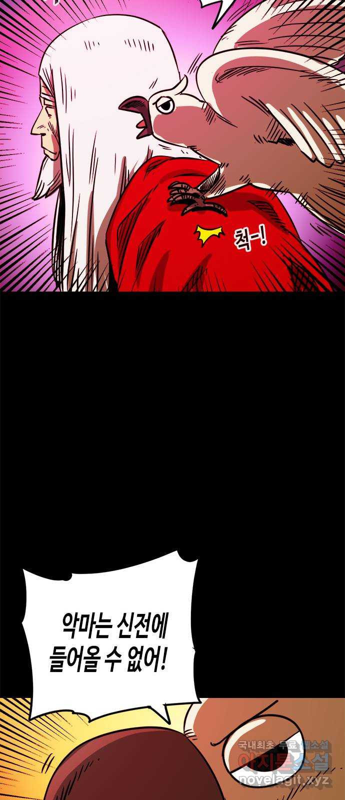 16517194595213lgxowpsmqw.jpeg