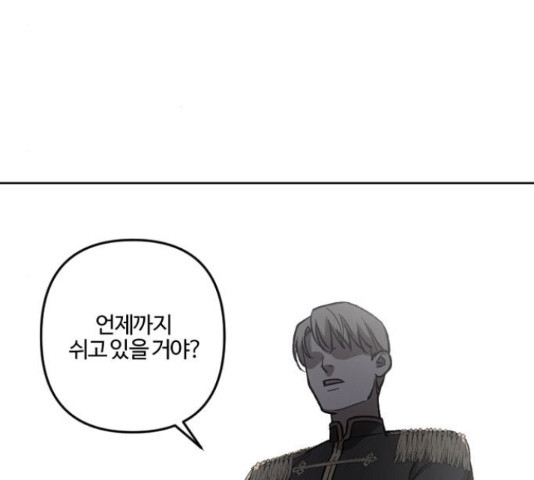 16517172992113kcu243roob.jpeg