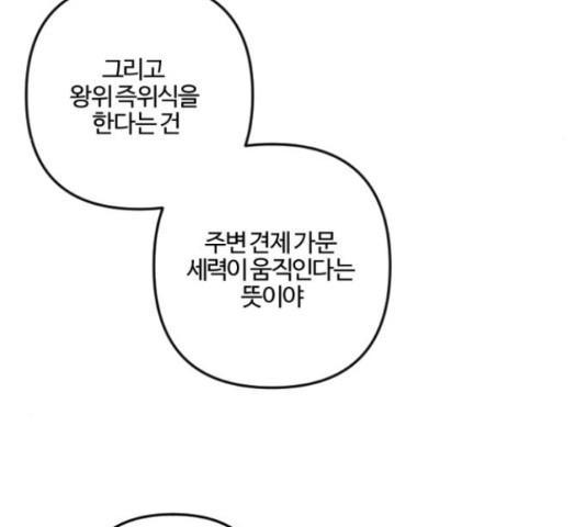 165171729973514y8c2ydn6j.jpeg