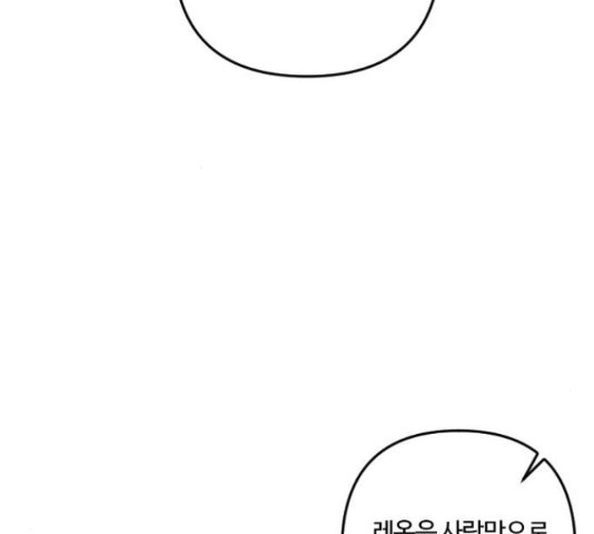 1651717327610go0jssduko.jpeg