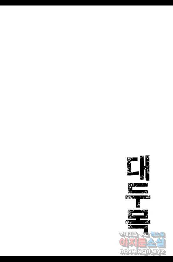 1651717614204l2c6dn5qsyp.jpeg