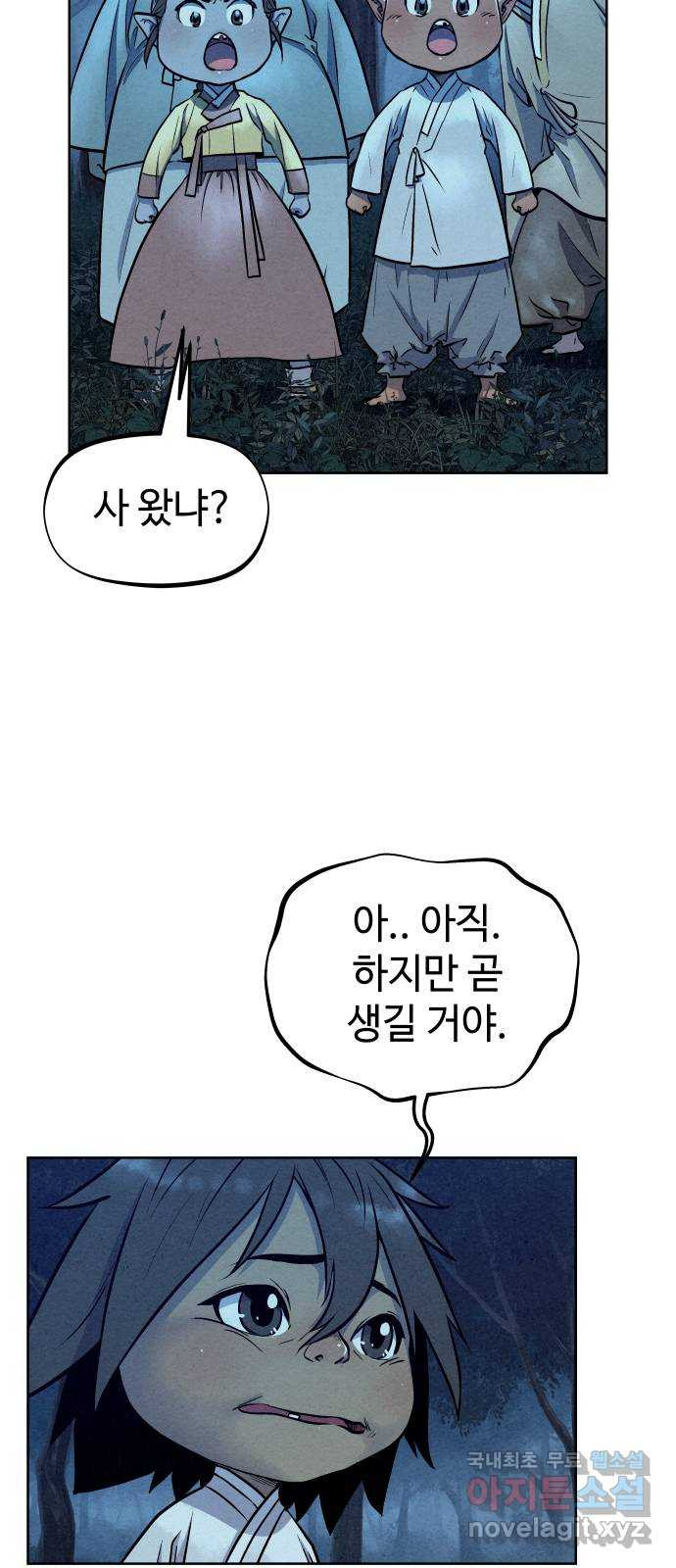 1651804205106ogjq8rio8p.jpeg