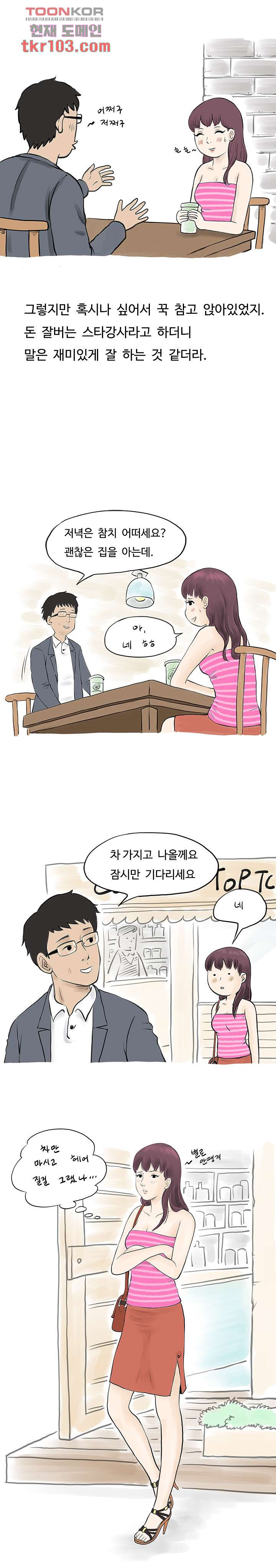 1651986157755uhh6nksca2.jpeg