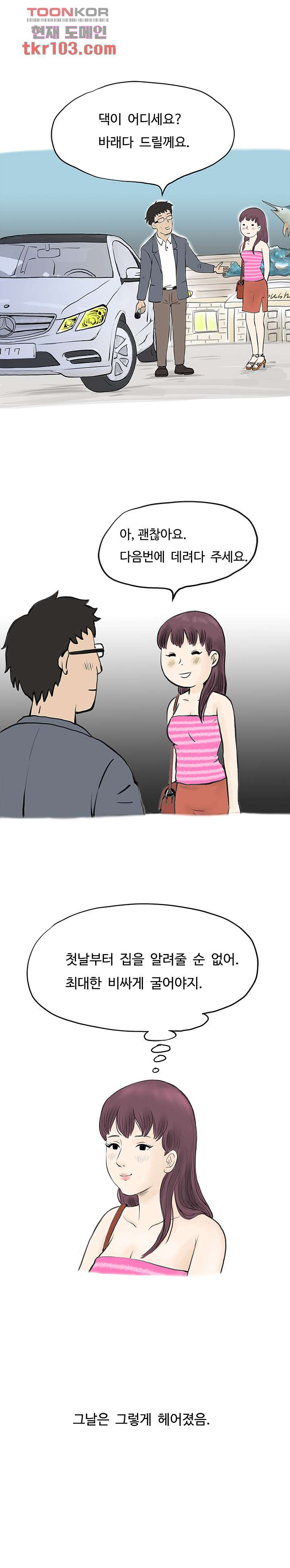 1651986158080d1cu331bejl.jpeg