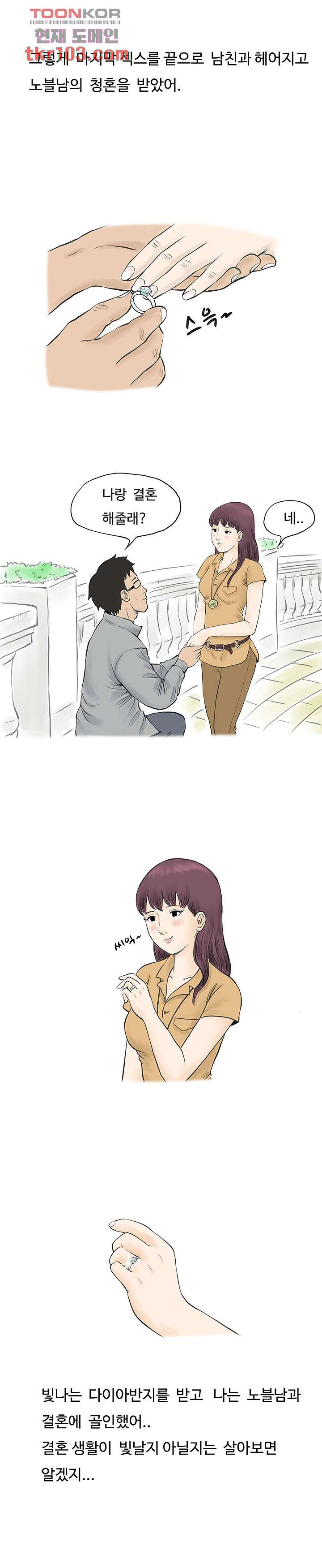 165198615910101epjwaywy0.jpeg