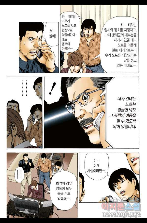 1651983586730rb5zw7gexc.jpeg