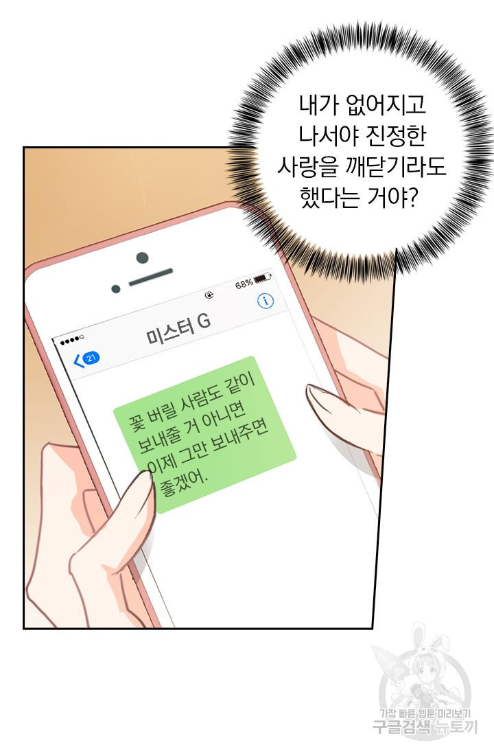 1652033692840wn5ge5ju6t.jpeg