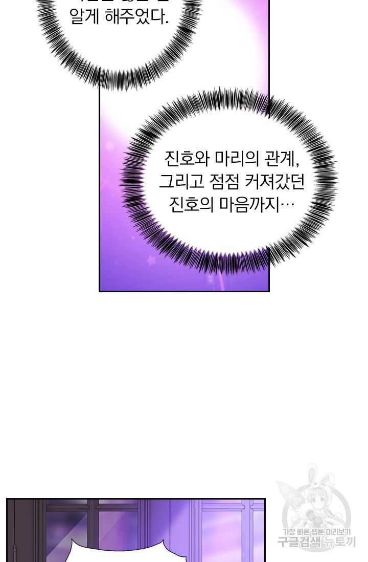 1652033697054x4v18j66p.jpeg