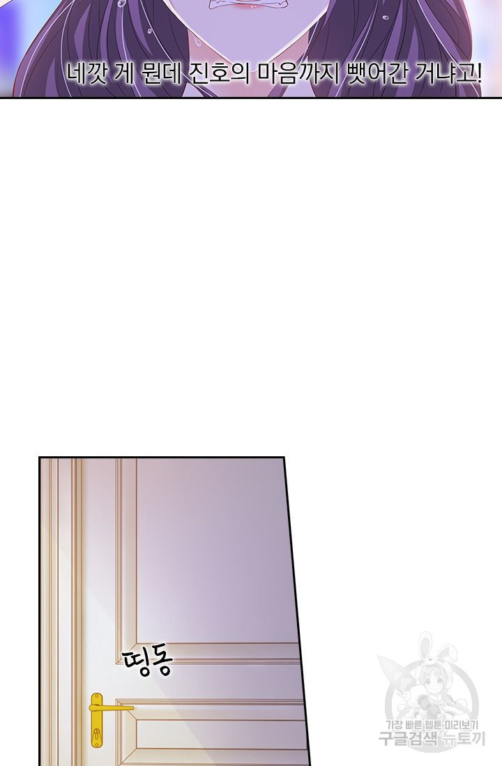 165203369853478n8e38mx7w.jpeg
