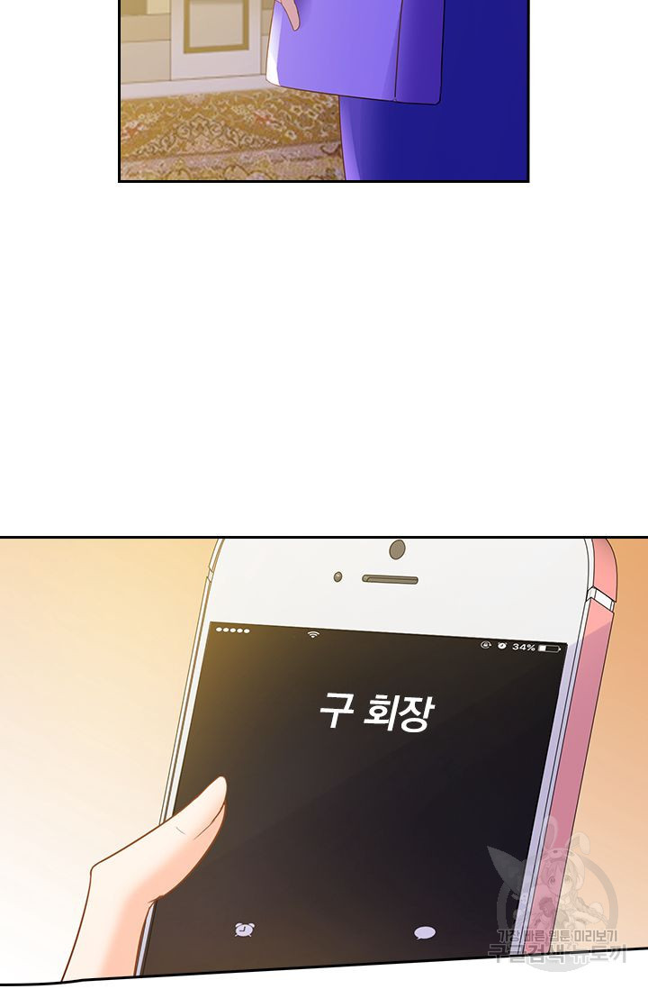 1652033710827mckjl67n0rj.jpeg
