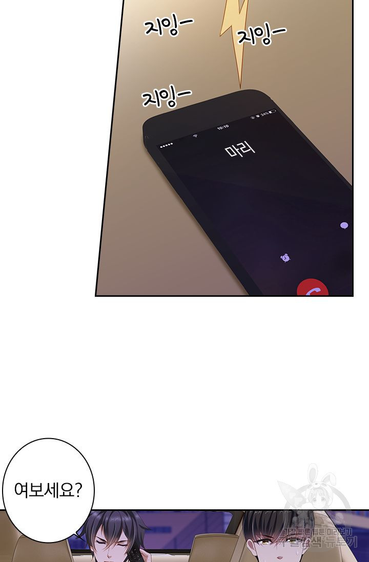 165203371299721gwz9uylxi.jpeg