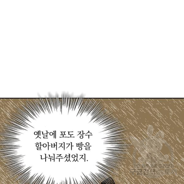 1652034928055d3ibohveskg.jpeg