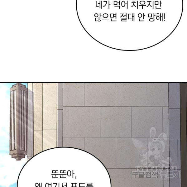 1652034931893usbabd2q4tp.jpeg