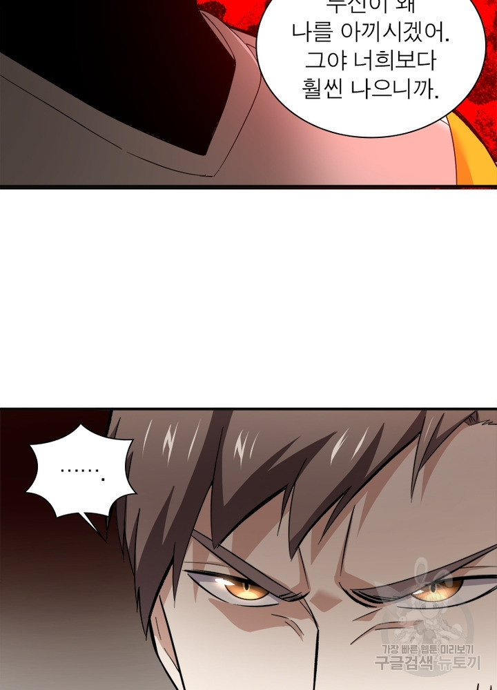 1652033796091cn8anvnfgrn.jpeg
