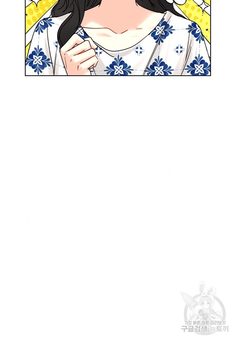 1654053627610ladwnek0k7.jpeg
