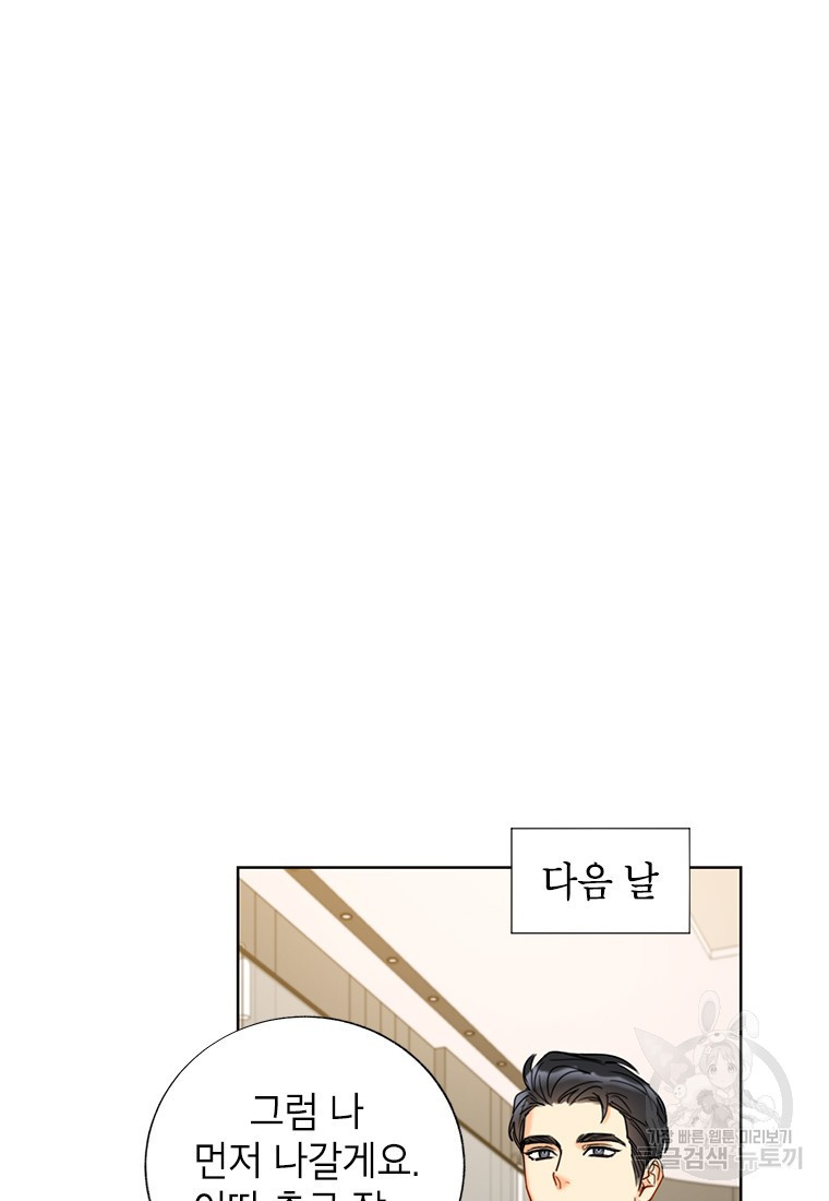 1654053629136uk7rd4n83yg.jpeg