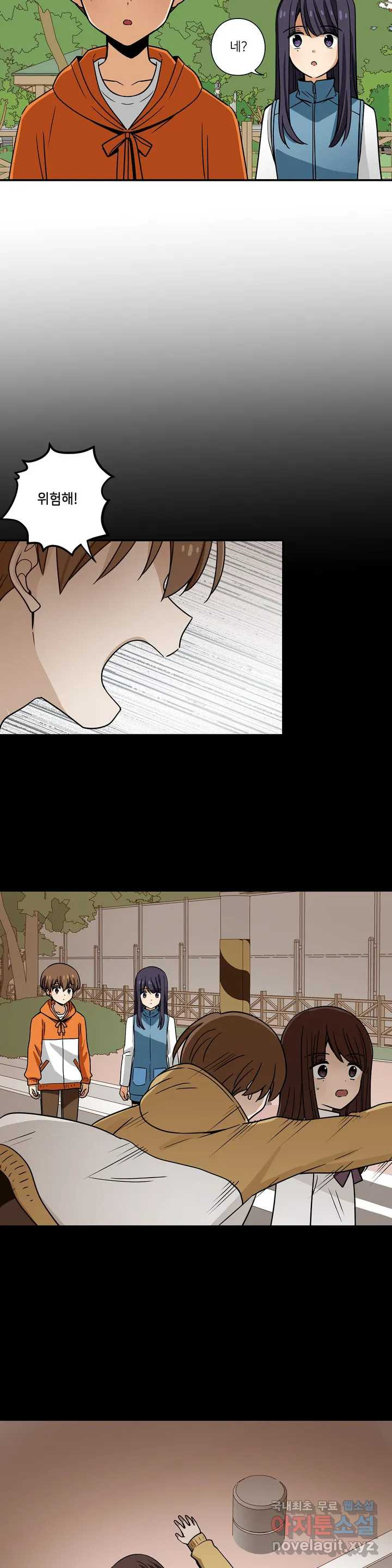 16540559793758c1sesyp8e7.jpeg