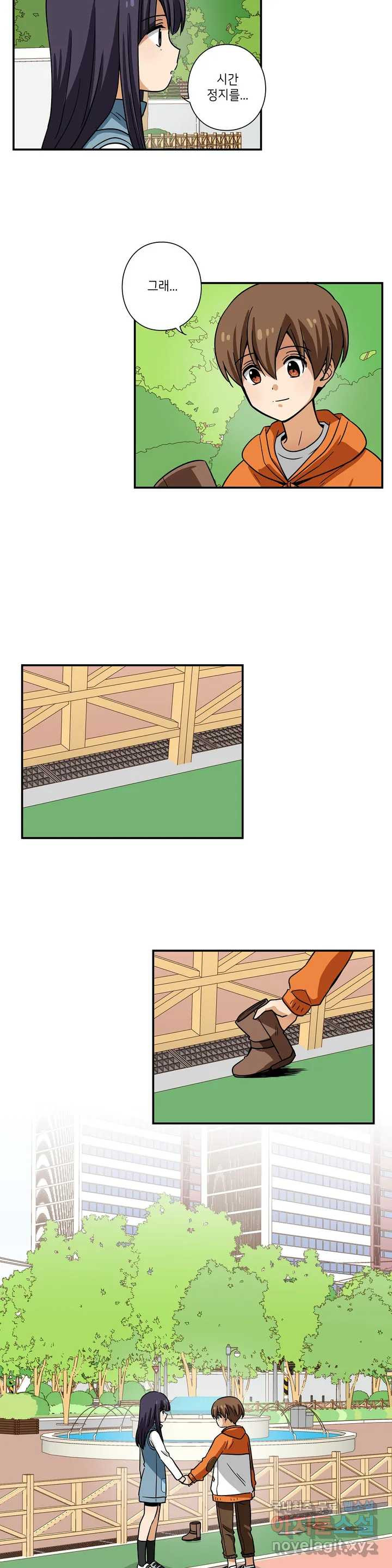 165405597968242oumqderb1.jpeg