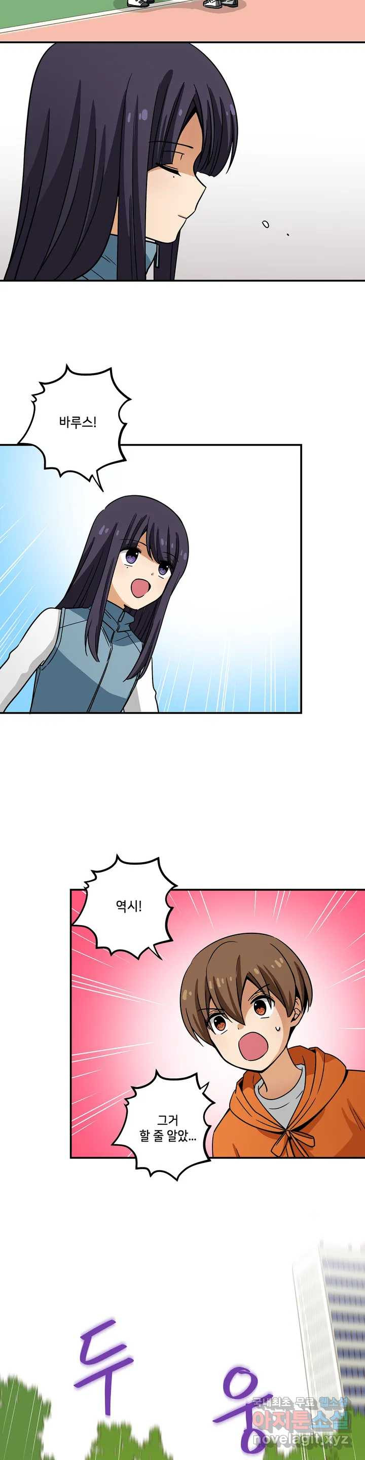 1654055979838yw3ecz8ol0h.jpeg