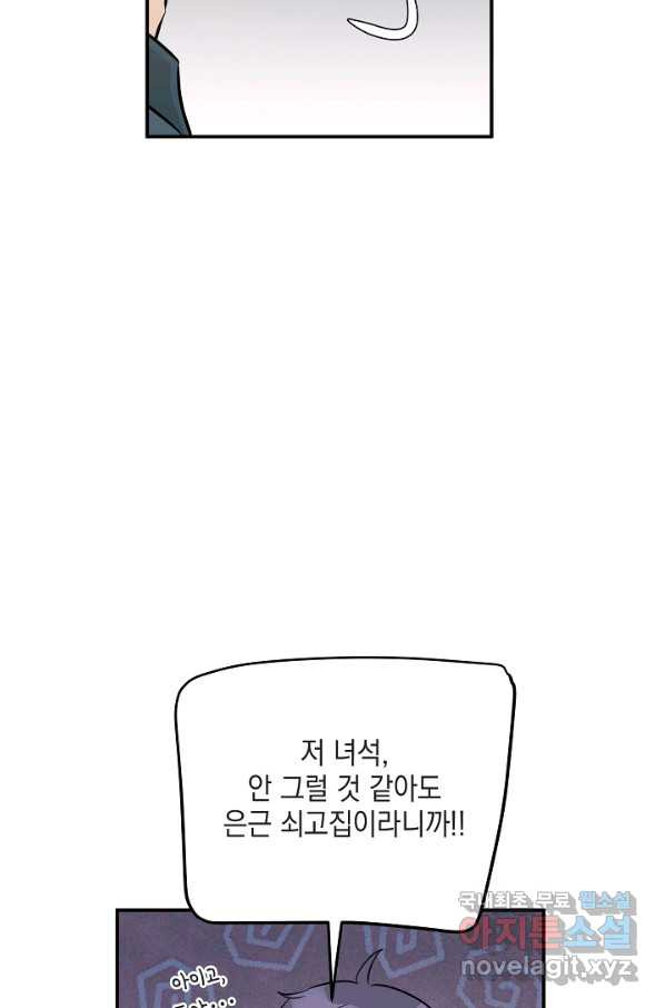 1654057876491ks2bs27wmm8.jpeg