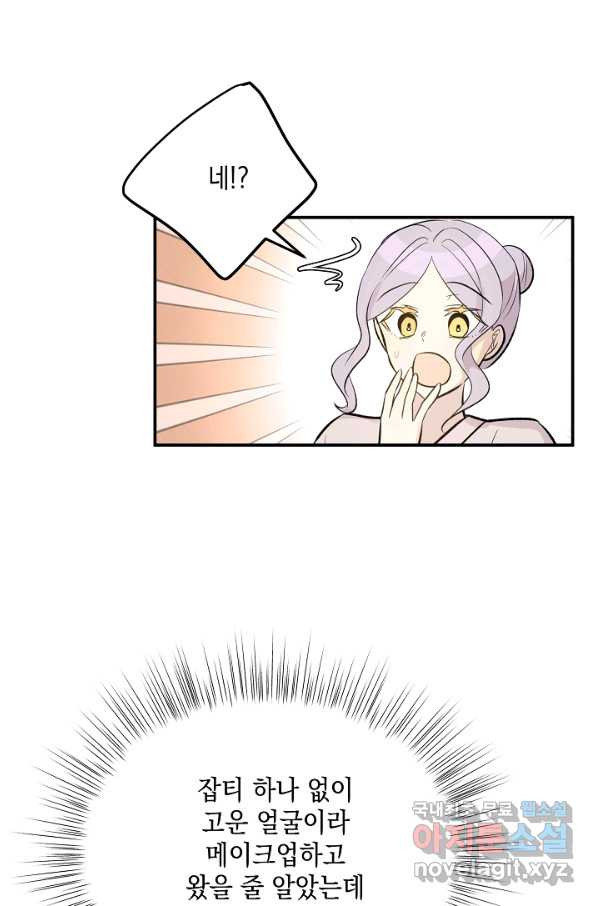 1654057883781n39znckhy6.jpeg