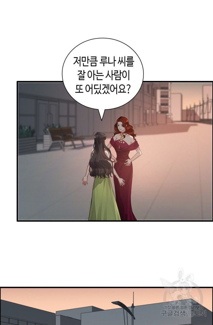 1654058015232uifxskeymao.jpeg