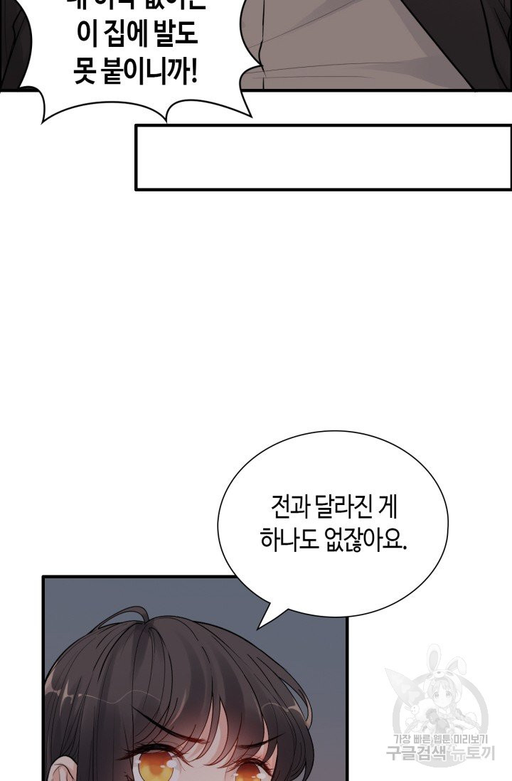 16540580255558zyxdwkaxhc.jpeg
