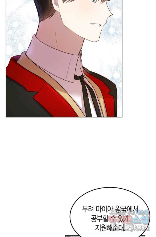 1654056080034sep7n6zfavd.jpeg