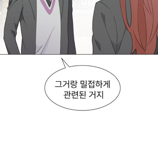 16540576153958zr69ehju.jpeg