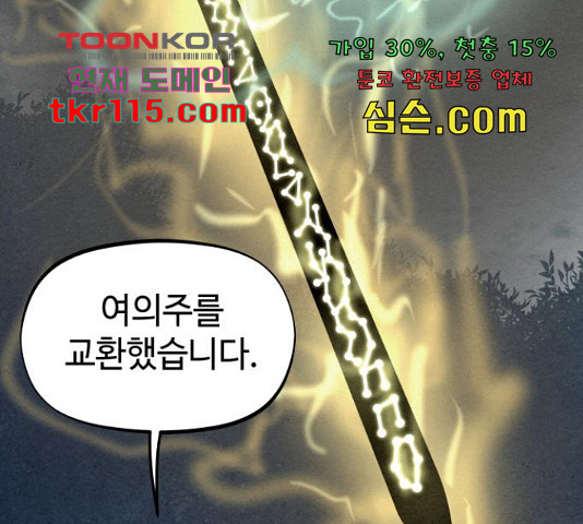 1654841445509wh7kkt5ydu.jpeg
