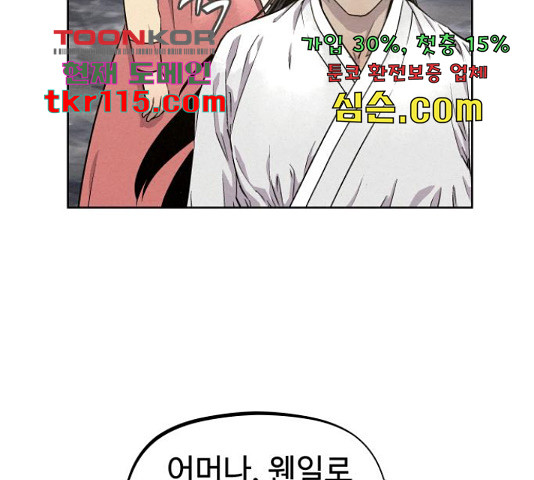 1654841461227e9xiqtn77st.jpeg
