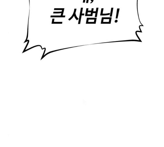 1654841467254eh4txs998jv.jpeg