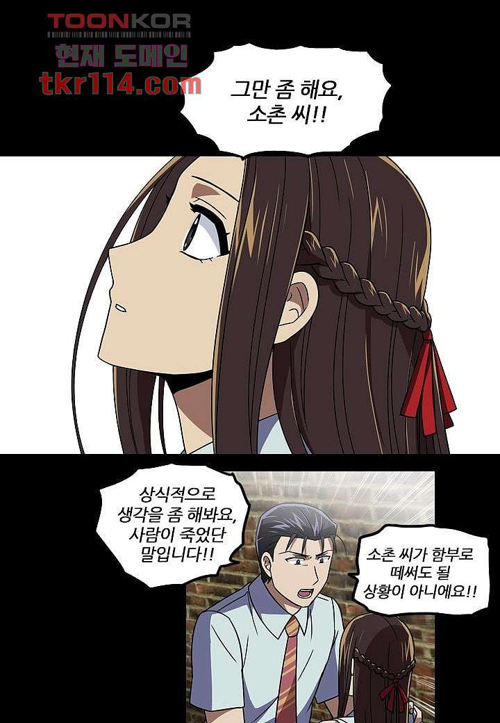 16548388292695v9w44khyj8.jpeg