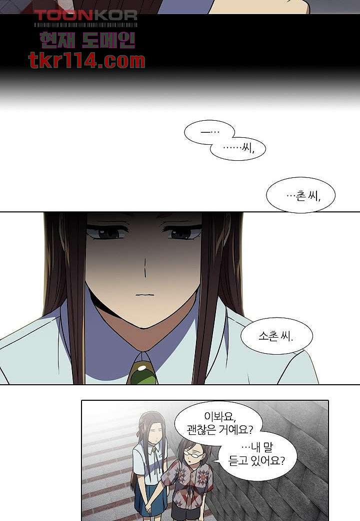 1654838830039tgxswfgo4gk.jpeg