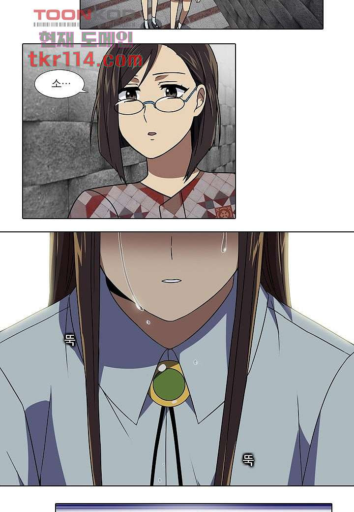 16548388301943b5oajrieat.jpeg