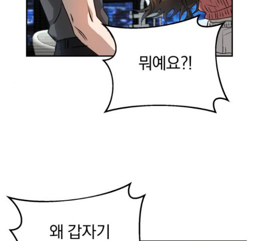 1654841217489ve5hkd67uln.jpeg